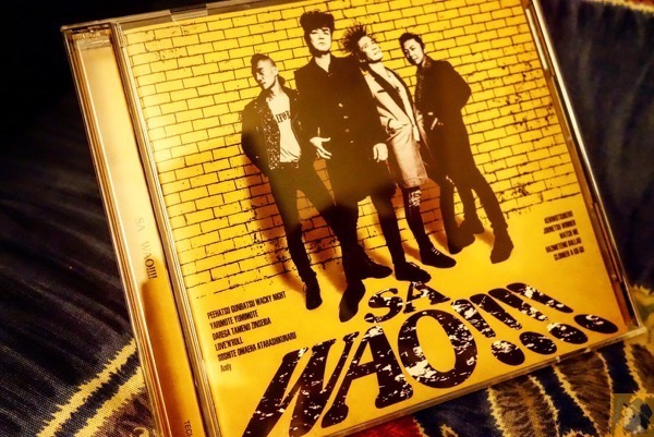SA（エスエー）『WAO!!!!』メジャーデビュー初のオリジナルアルバムは超ピーハツ [MusicLogVol.124]