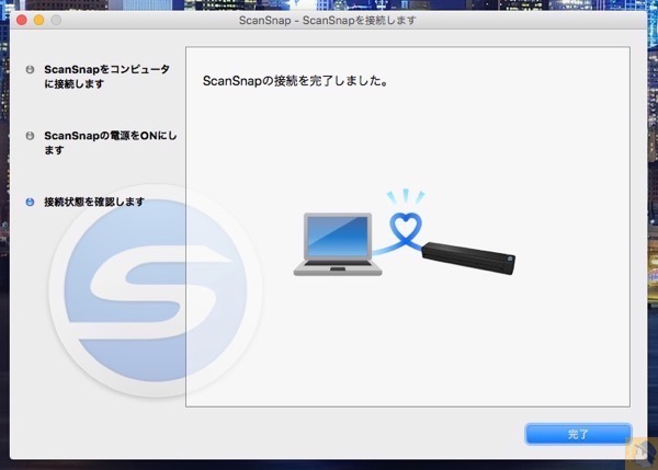 MacとScanSnapを接続4 - ScanSnap iX100の設定方法（Mac編）インストーラーからの設定は難しい操作一切なし！